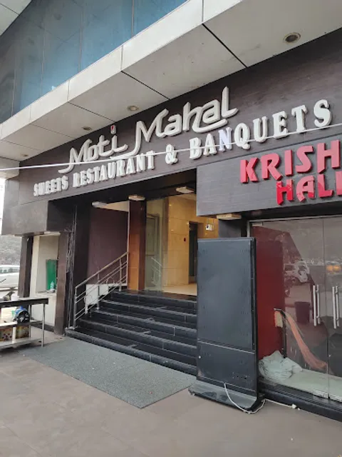 Moti Mahal