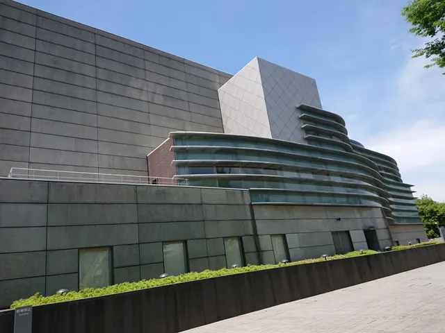 Kyoto Concert Hall