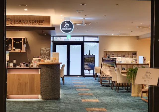 ダグズ・コーヒー アートホテル石垣島店