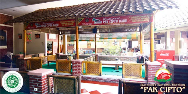 RM Ayam Goreng Pak Cipto