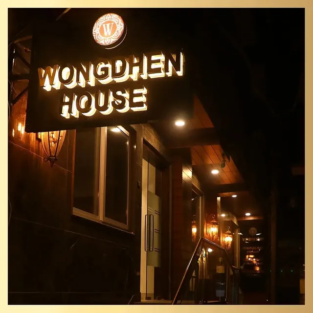 Wongdhen House