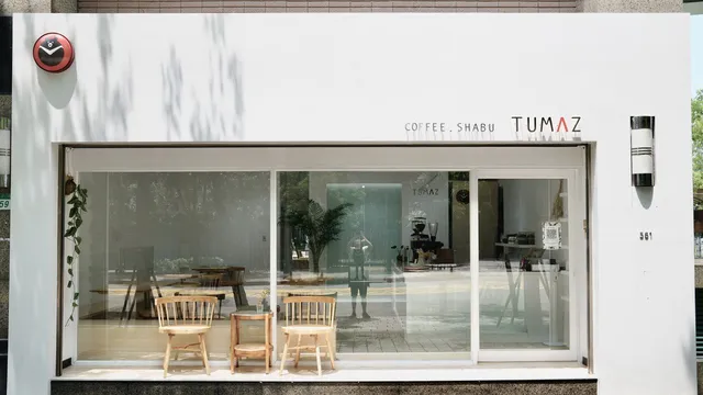 TUMAZ 黑熊咖啡『藝伎專家』