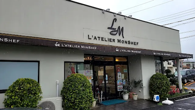 L'Atelier Monshef