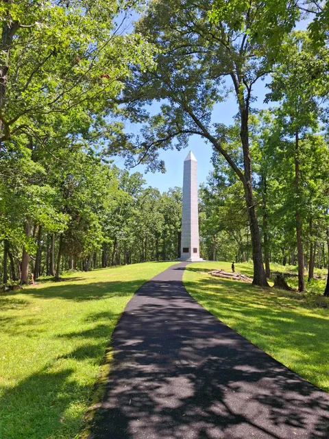 Kings Mountain Visitor Center