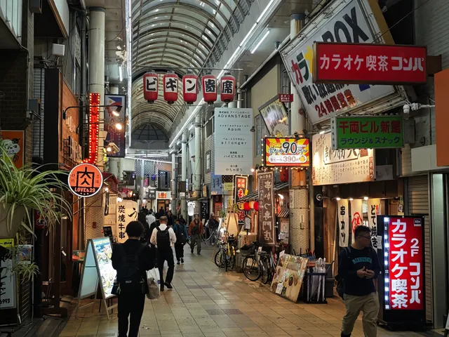 Kyobashi Shopping Street
