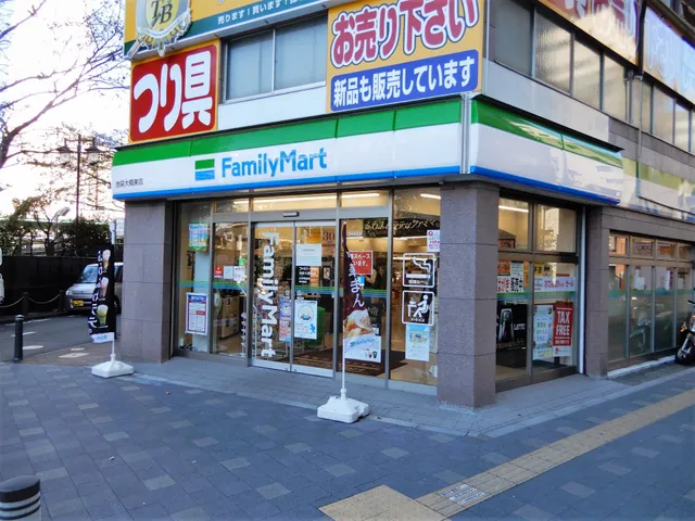 Family Mart Ikebukuro Ohashi East Store
