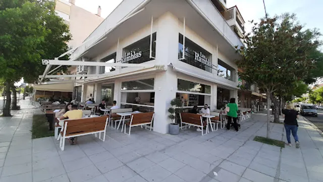 Las Ramblas_Calle (Φιλιππούπολη Λάρισας)