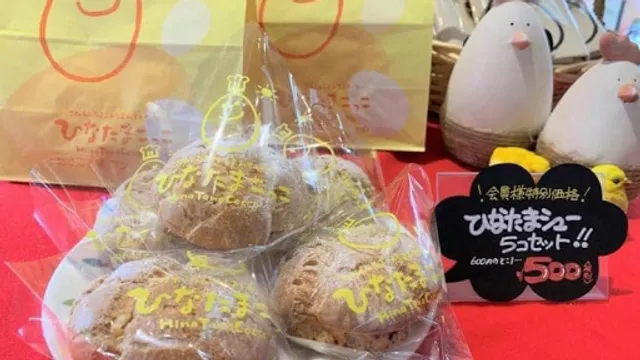 株式会社サン・ファーム