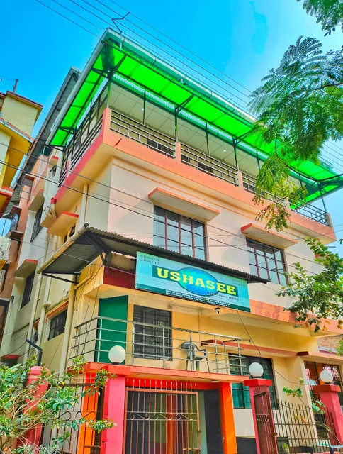 Ushashee Amidst Nature