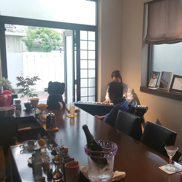 The Gentle Small Bar The Gentle