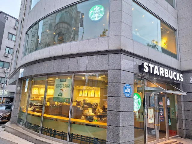 Starbucks Anam Station