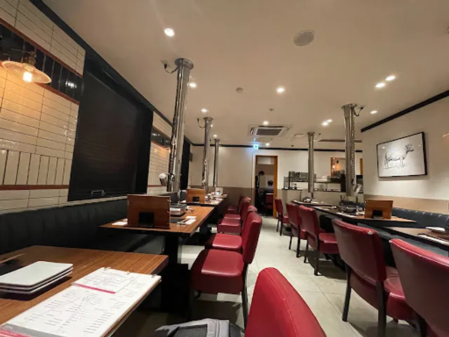 Ushigoro Bambina Ginza