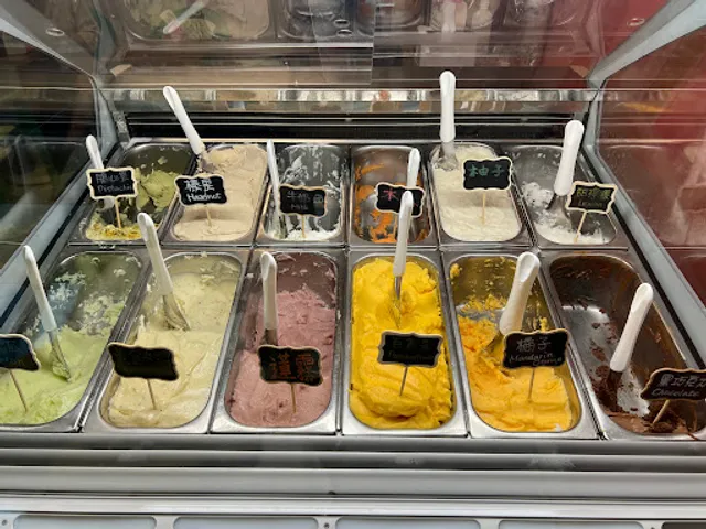 阿洋義式冰淇淋