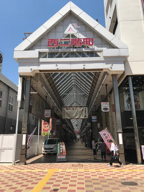 西二階町商店街