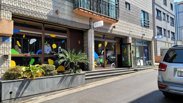 Mayonnaise Restaurant