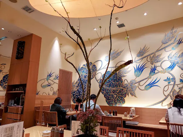 Katsukura tonkatsu restaurant