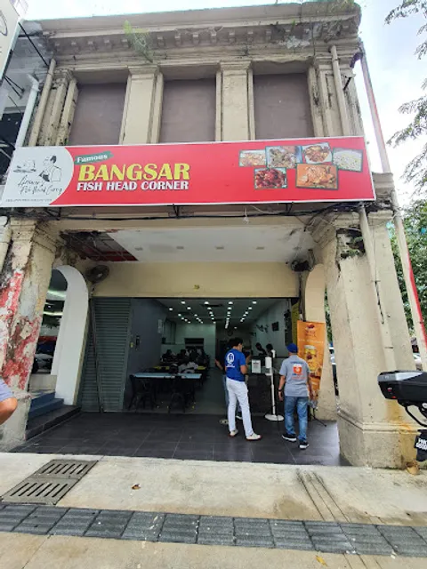 Kari Kepala Ikan Dang Wangi