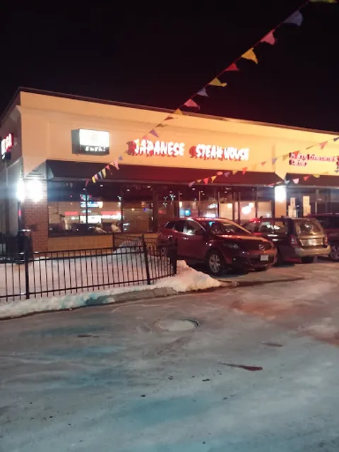 A1 Japanese Steakhouse