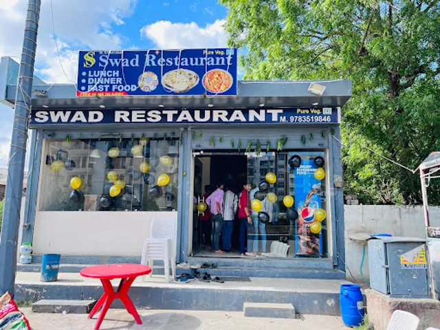 Swad Restaurant
