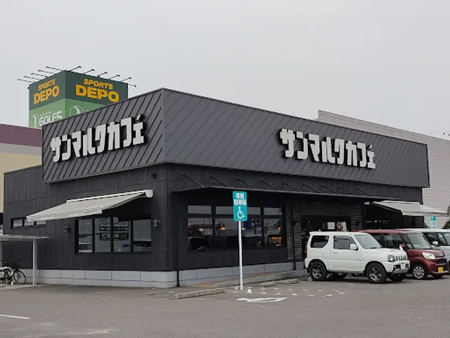 ST. MARC CAFÉ Nitori Mall Miyazaki Shop