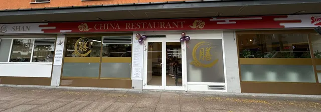 Shan, China Restaurant