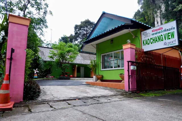 เขาช้างวิวรีสอร์ท