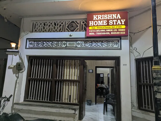 Krishna Home Stay