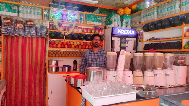 Shree Ganesh Fruit Juice center