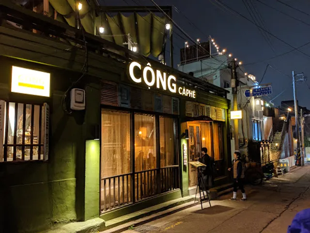 Cong Caphe