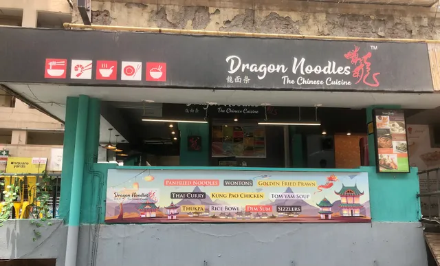 Dragon Noodle