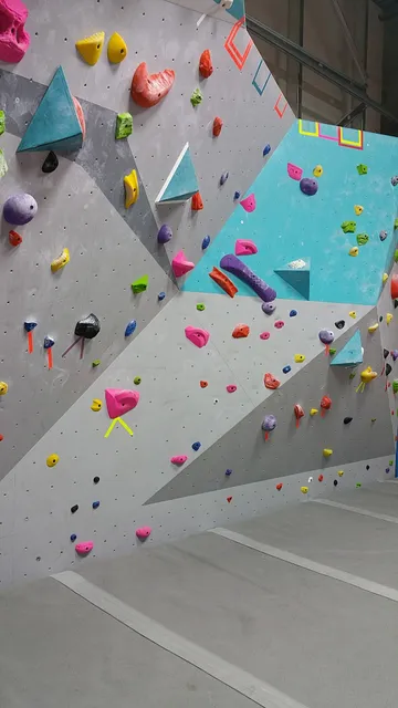 The Rock Garden Climbing Center