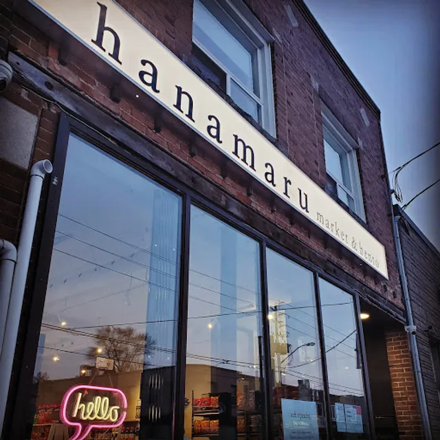 hanamaru market and bento