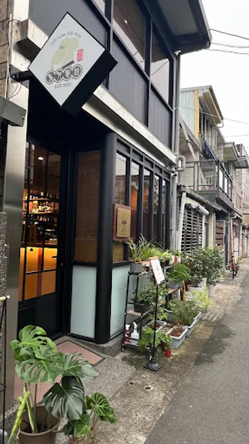 咖啡風林(蔬食餐廳)