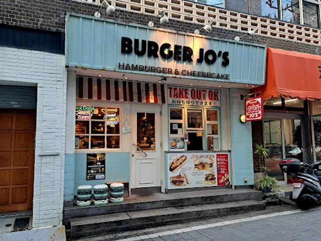 Burger Jo's Motomachi