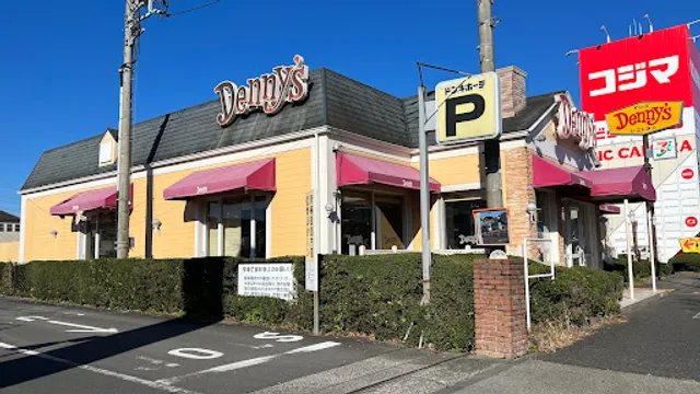 Denny's