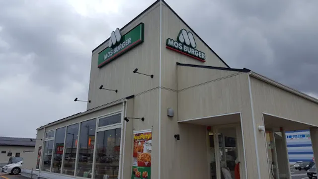 Mos Burger