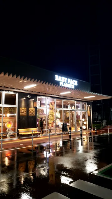 AEON TOWN Kakamigahara-Unuma