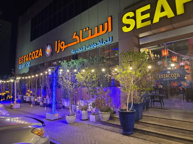 Estacoza seafood restaurant