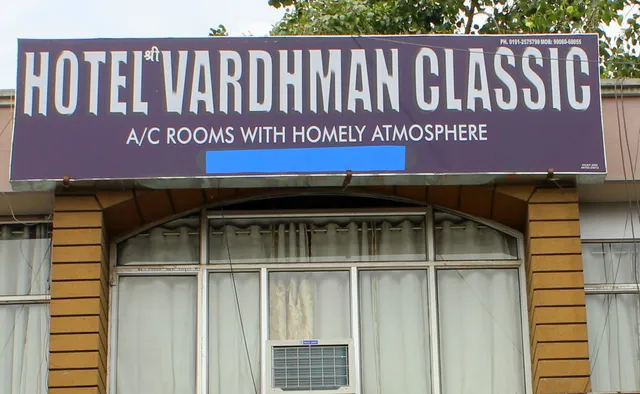 OYO 29660 Hotel Vardhman Classic