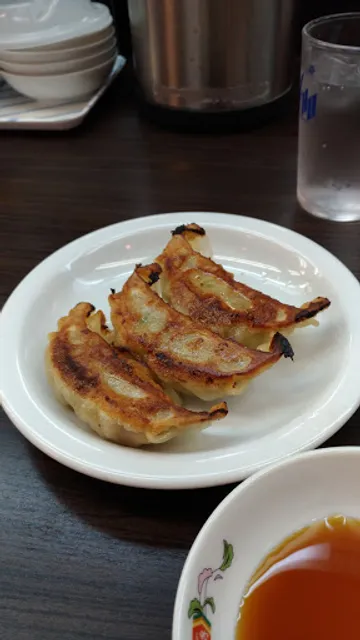 Gyoza-no-Osho Tamatsukuri