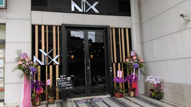 NYX Trattoria | Bar | Bistro