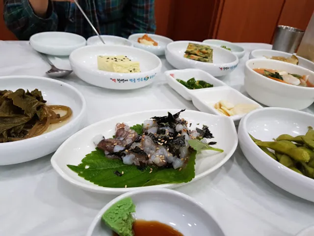 삼천포자연산횟집