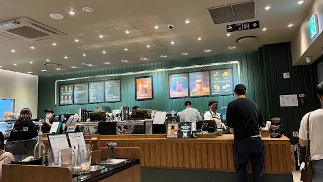 Starbucks Coex Mall