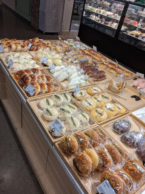 Tous Les Jours Bakery(Lakeline Hmart location)