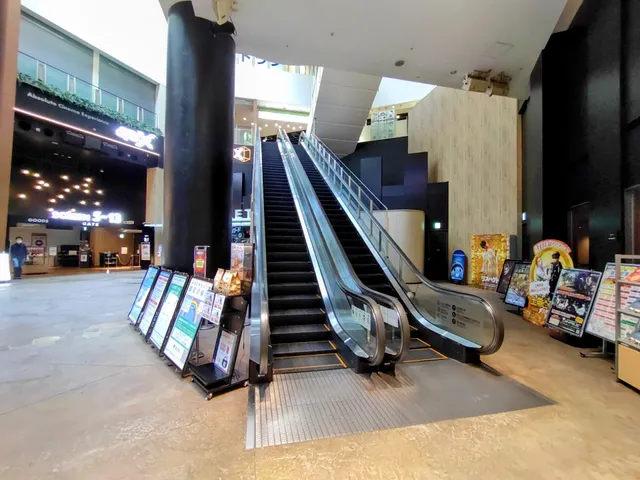 United Cinemas Aqua City Odaiba