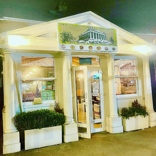 Anesti LTD Greek Taverna