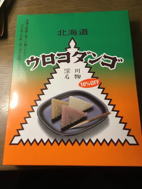 photo-2