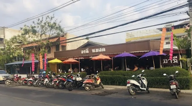 Fresh Milk Achin, Vietnamese Breakfast in the AM, Milk Bar in the PM