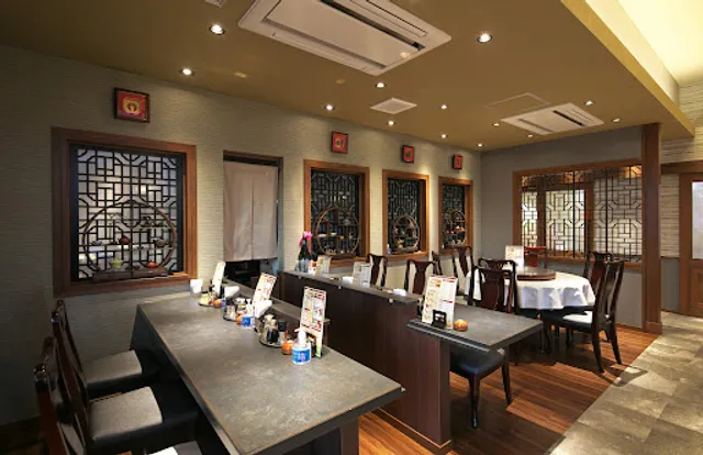 中国料理 龍華園