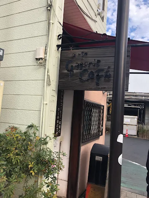 ガルリカフェ西国分寺店
